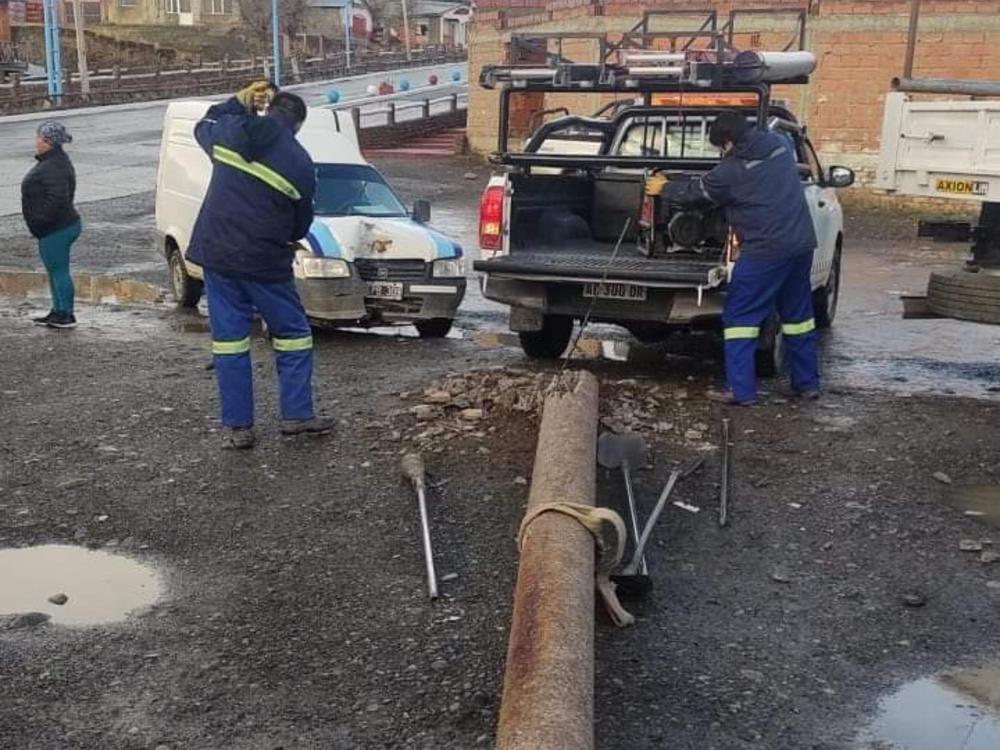 InShot_20220504_153414481