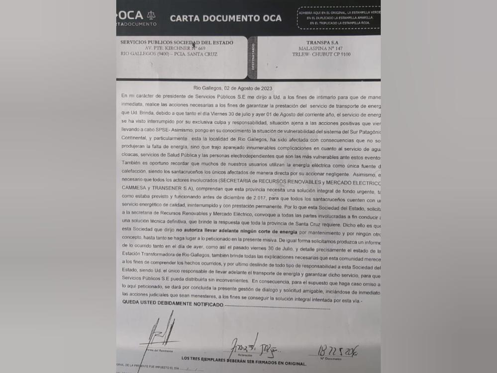 WhatsApp Image 2023-08-02 at 11.55.58