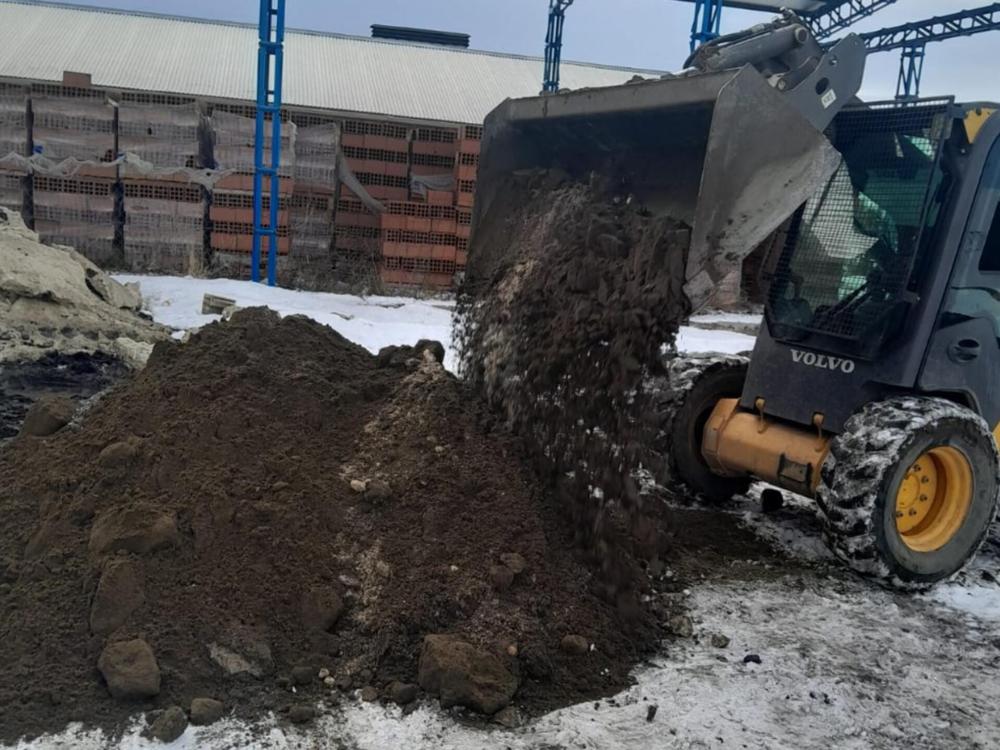 InShot_20240604_180606067